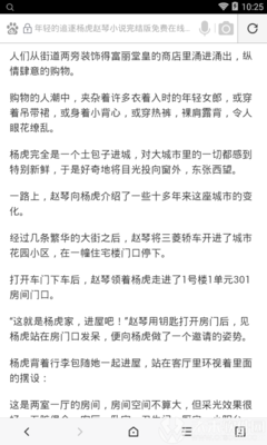 圣卢西亚投资移民常见问题集锦